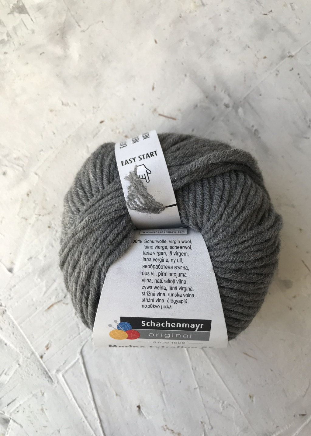 Schachenmayr Merino Extrafine цвет Серый меланж