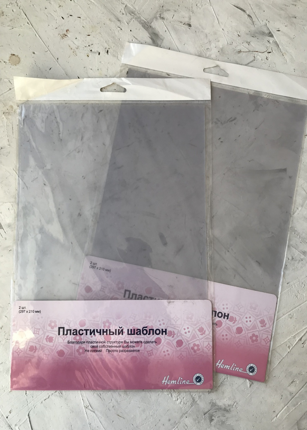 Шаблон Hemline пластиковый прозрачный