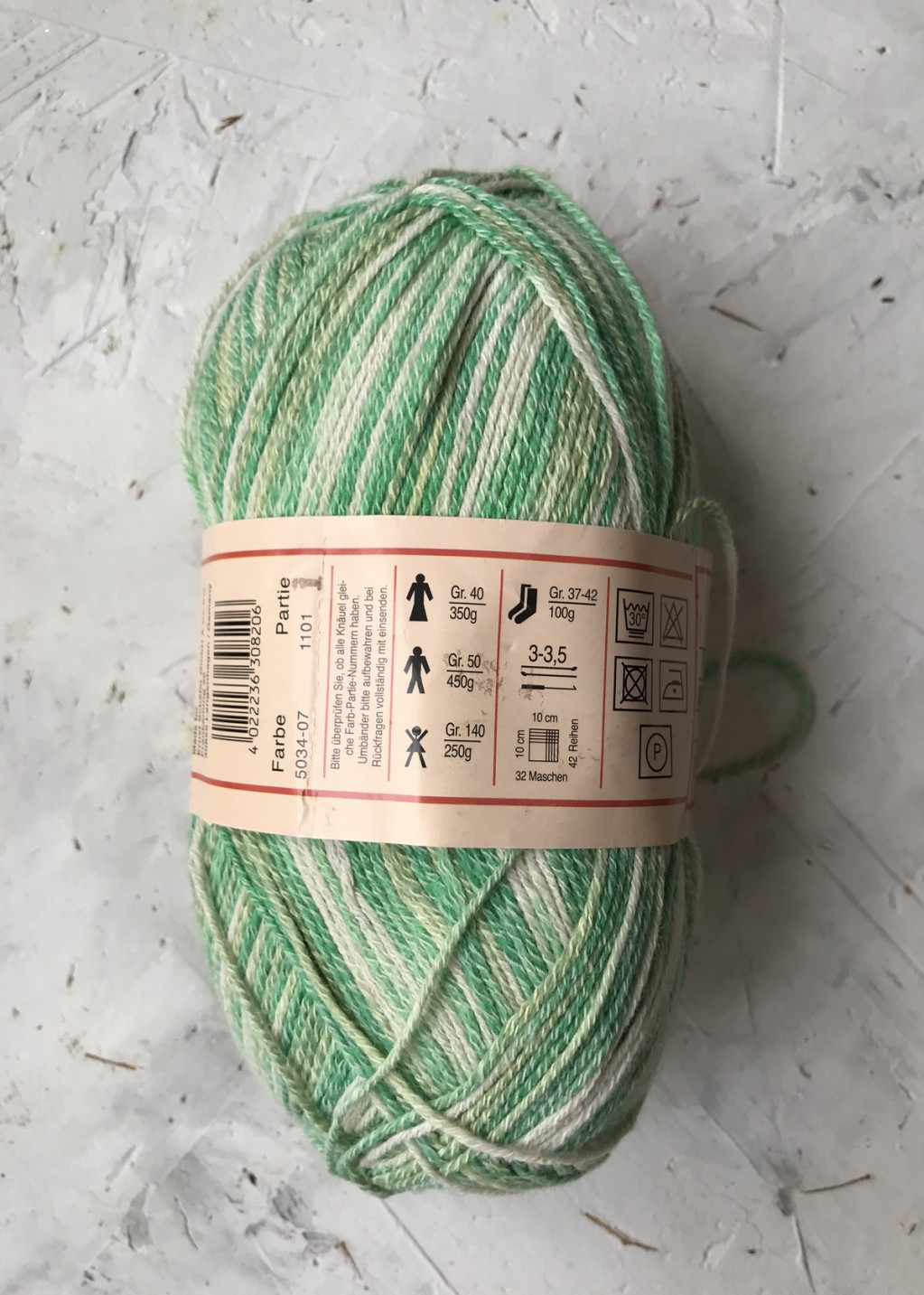 Пряжа  Magic Mellanie Wolle цвет Меланж 5034-07