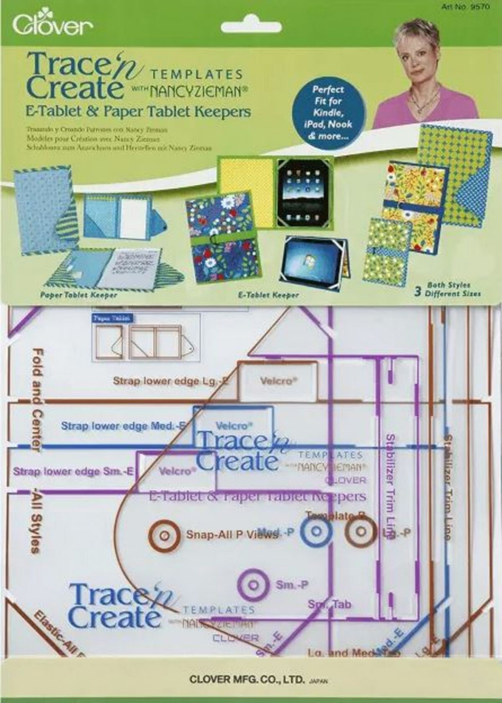 Шаблоны Nancy Zieman Clover
