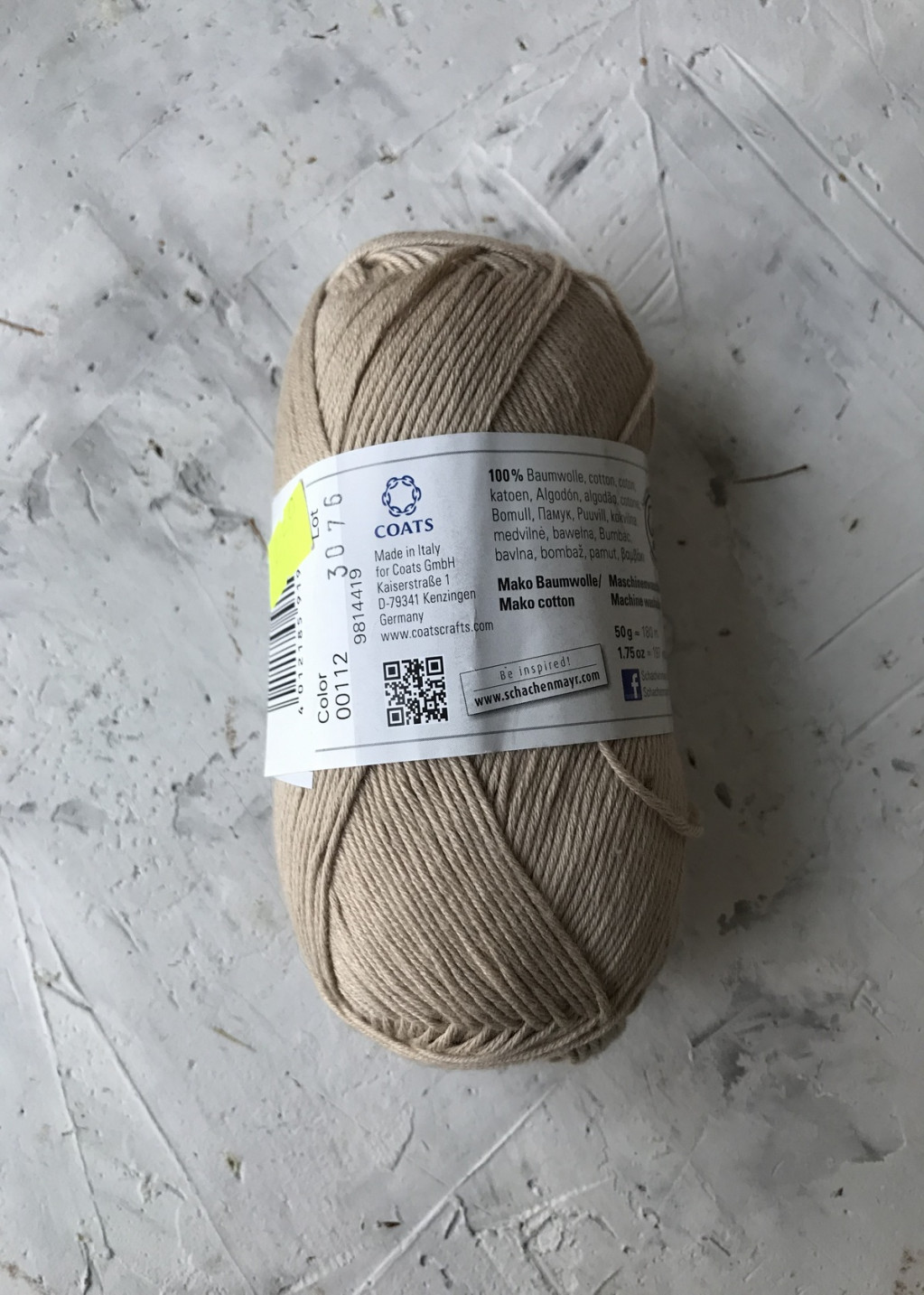 пряжа Egypto Cotton цвет 00112