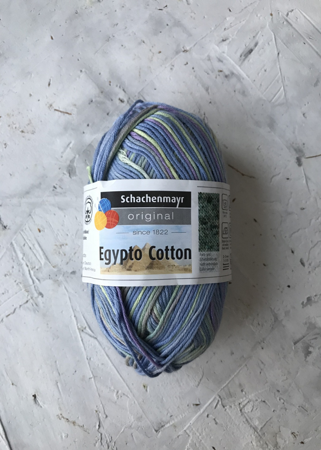 пряжа Egypto Cotton цвет  00087