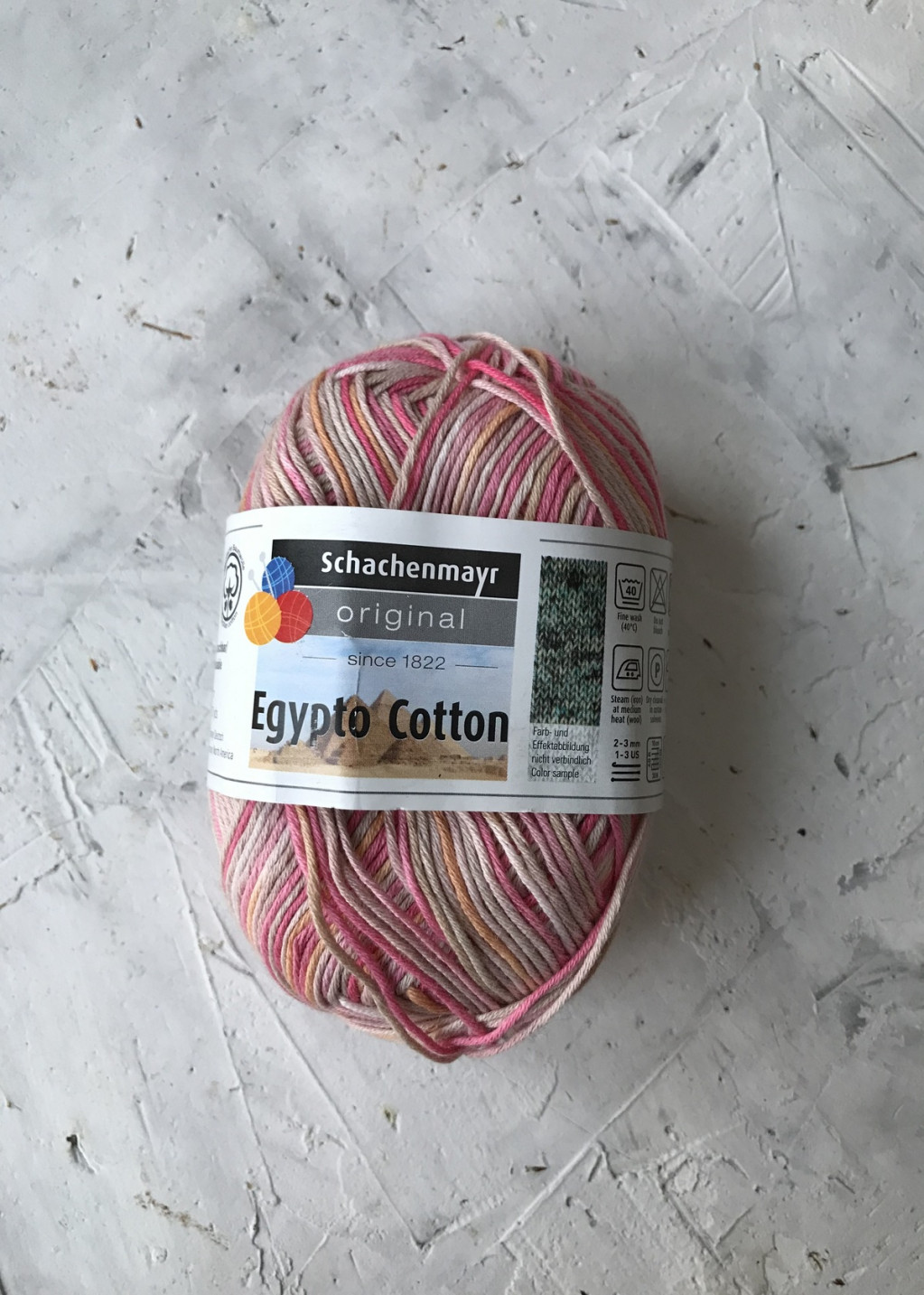 пряжа Egypto Cotton цвет  00086