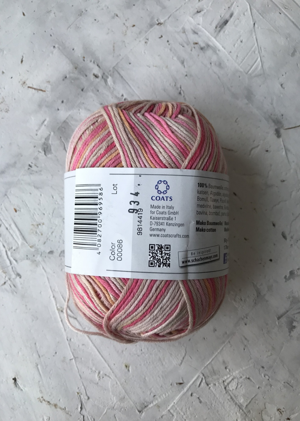 пряжа Egypto Cotton цвет  00086