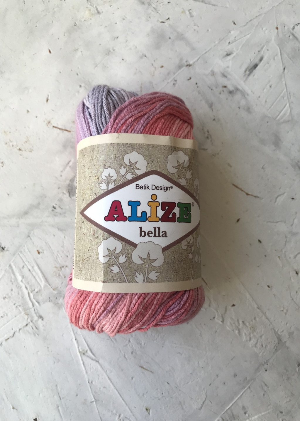 Пряжа Alize Bella Batik цвет 3675