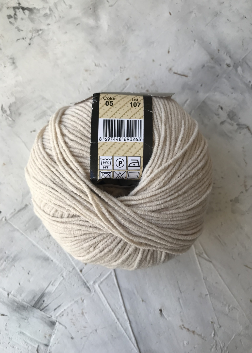 Пряжа YarnArt Jeans цвет 05